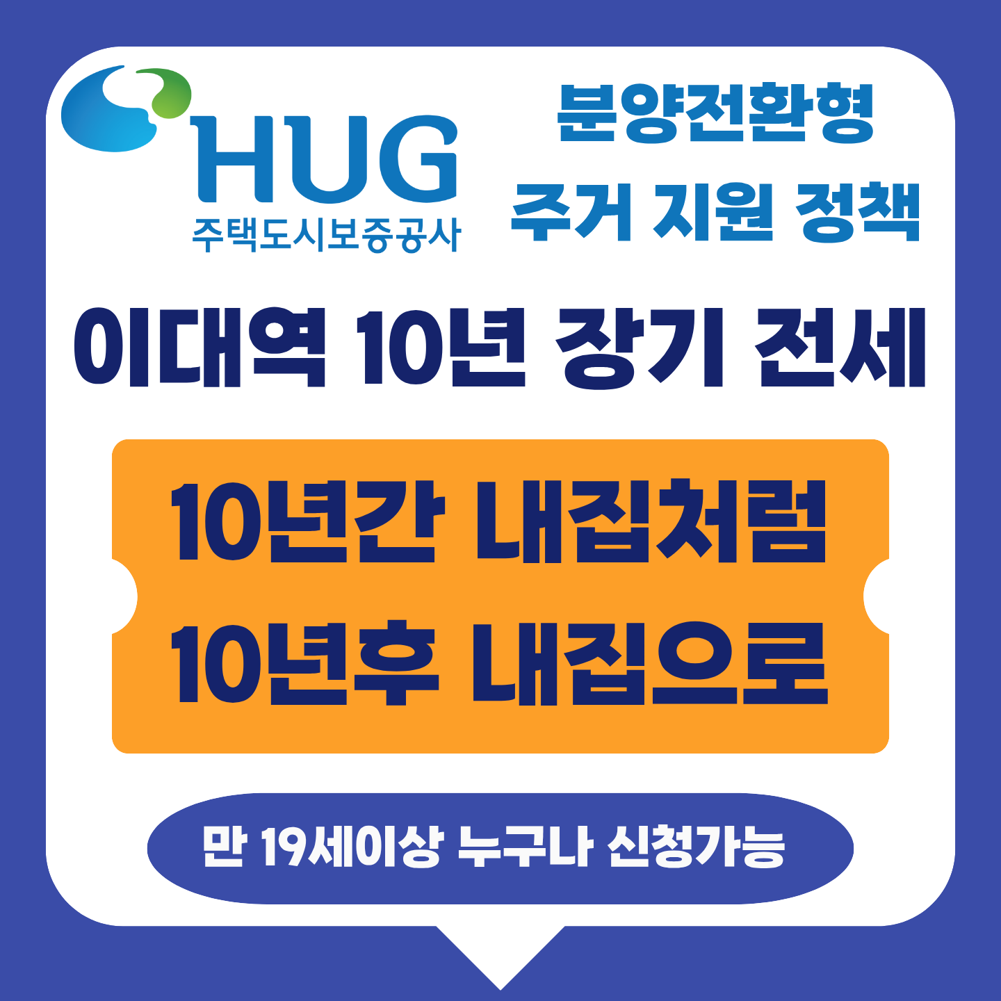 이벤트 팝업 이미지